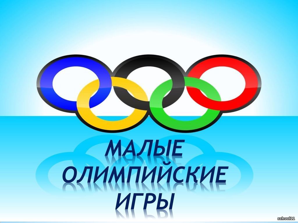 04.06.2025 &amp;quot;Радуга&amp;quot;.