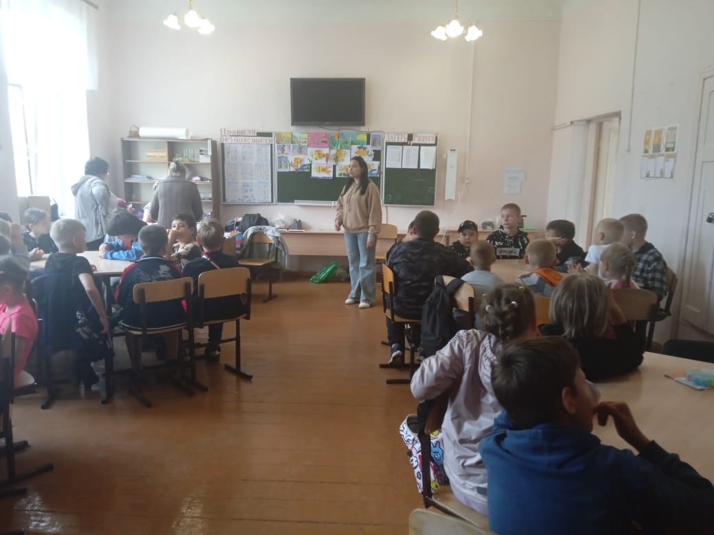 05.06.2025 &amp;quot;Радуга&amp;quot;.