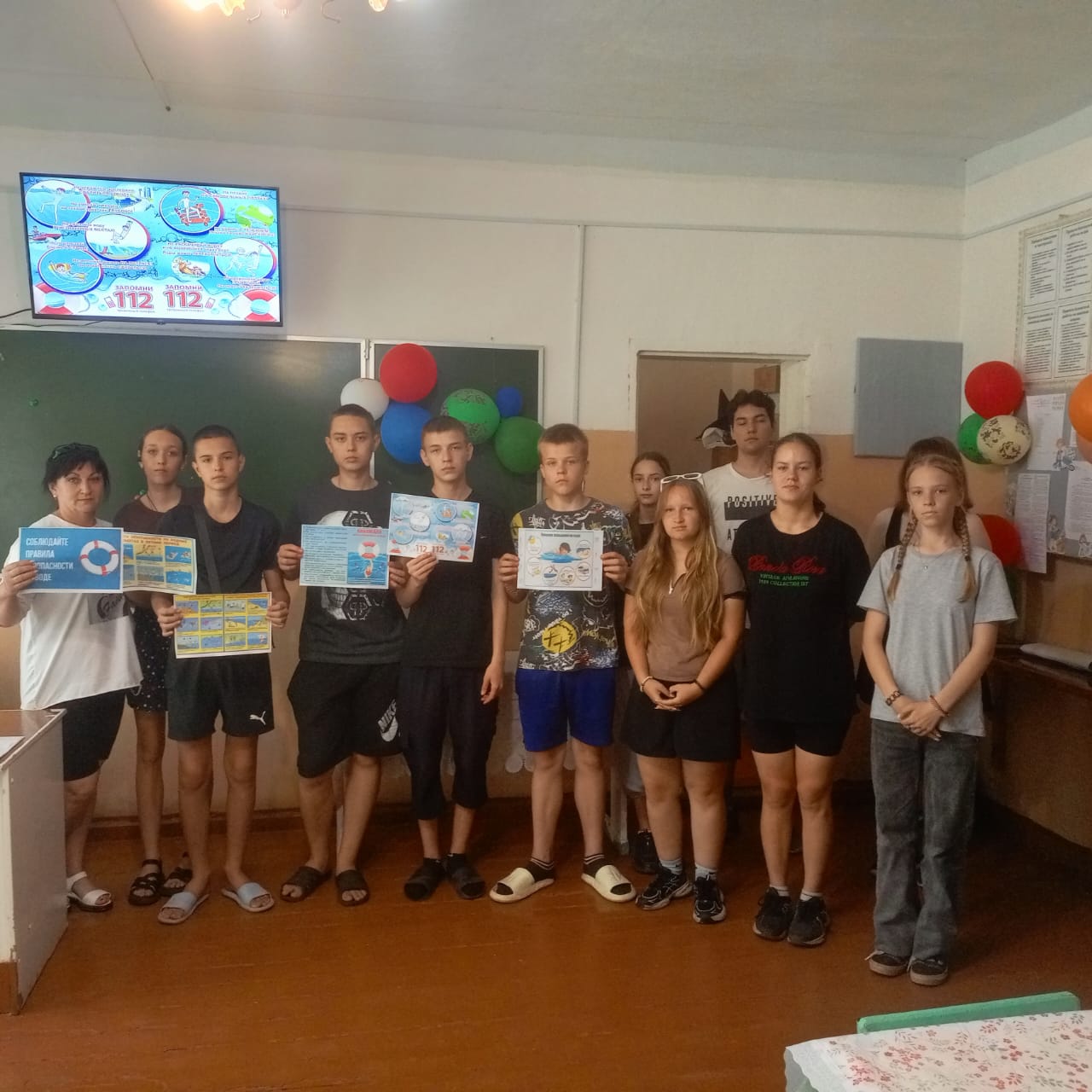 11.06.2025 &amp;quot;Юность&amp;quot;.