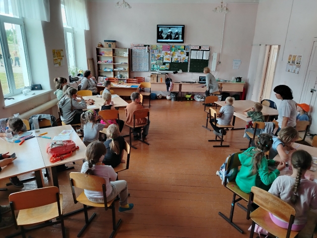 20.06.2025 &amp;quot;Радуга&amp;quot;.