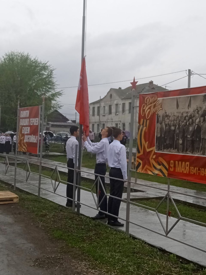 Открытие Аллеи ветеранов.