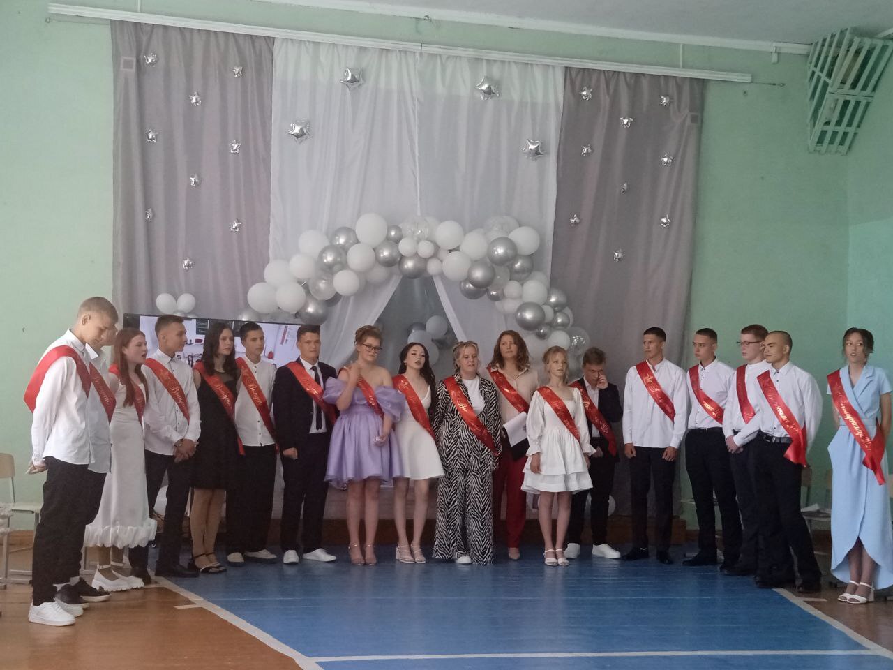 Выпускной вечер 9 класс.