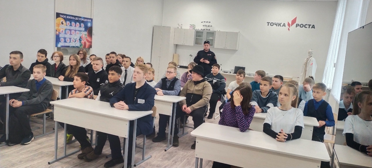 Встреча с участковым уполномоченным полиции.