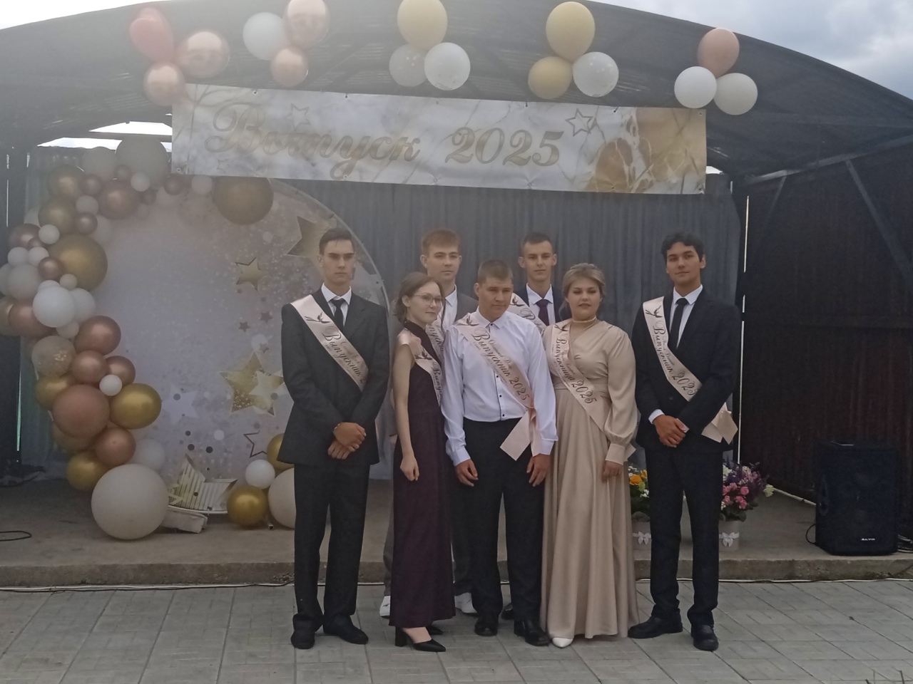 Выпускной вечер 11 класс.