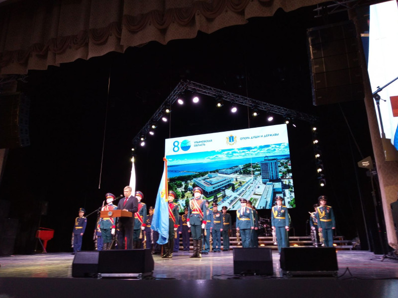 Праздничный концерт в городе Ульяновск.