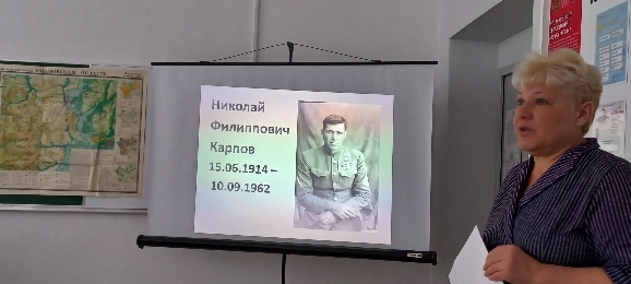 81 год Ульяновской области.